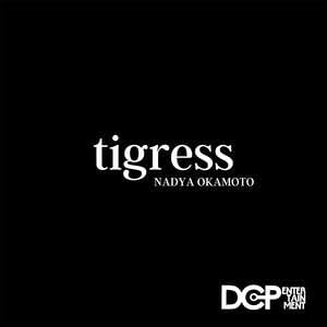 chronic constipation sucks Podcast Por  arte de portada