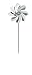 blomus 65029 Pinwheel, 20cm, Curve