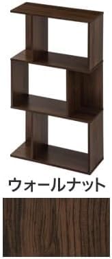 Amazon｜オープンラック 3段 木製 見せる 本棚 雑誌 a4 収納 s字ラック