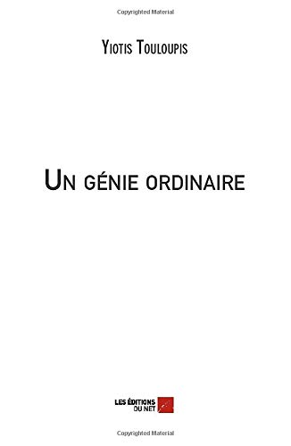 Un génie ordinaire