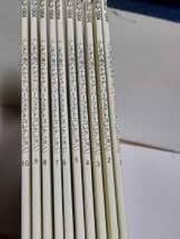 Amazon.co.jp: 良好ふしぎの海のナディア パーフェクト