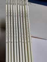 ふしぎの海のナディア パーフェクトコレクション 茶色箱付属 レーザーディスク Yahoo!オークション -「ふしぎの海のナディア ld」の落札相場