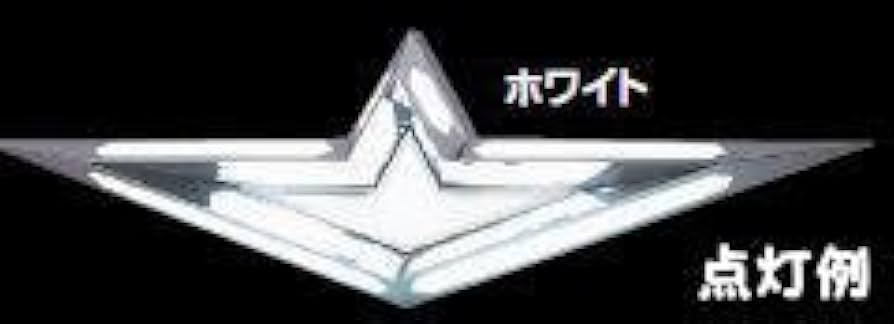 星型アンドン ユニット付き その他 | filmekimi.iksv.org