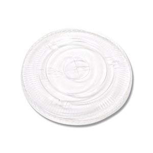 Amazon.co.jp: 【お買得】プラスチックカップ 12・14・18オンス