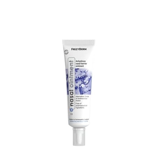 Frezyderm Nasal Ointment