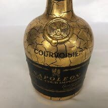 Amazon.co.jp: COURVOISIER(クルボアジェ) コニャック NAPOLEON