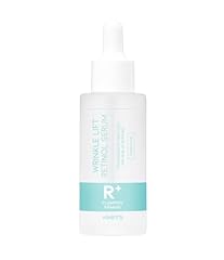 Retionl Serum