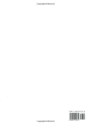 Z'man Likro Volume 1 (Revised Edition) (Hebrew Edition) - Image 2