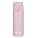 Aichiw Botella de Agua Inteligente con Aislamiento al Vacío de Acero Inoxidable Compacto Portátil para Bebidas Mini Termo (300ml Rosado)
