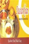 Dastarkhan A Collection of Kashmiri Cuisines 8176622869 Book Cover