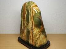 美石　瑪瑙？ 光を当てた時が一番美しい瑪瑙No631 の展示中 || Museum of