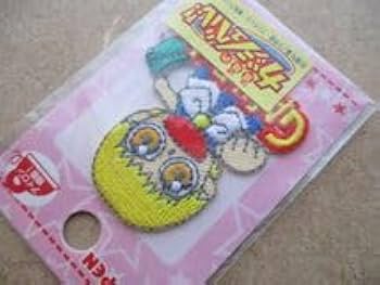 Amazon.co.jp: 金色のガッシュベル ワッペンガッシュ小学館フジ