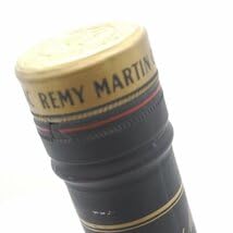 Amazon.co.jp: 古酒 未開栓 REMY MARTIN FINE CHAMPAGNE COGNAC レミー