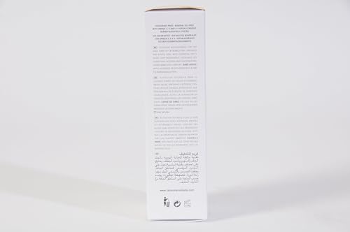 Babe Laboratorios Emollient Cream 200ml