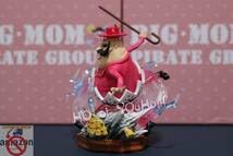 Amazon | 在庫処分 ONEPIECE ワンピ ース フィギュア ビッグマム海賊団