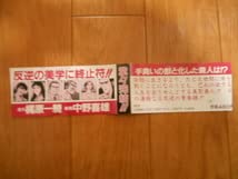 Amazon.co.jp: 全巻 人間兇器 全23巻 梶原一騎 中野喜雄 日本