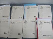 Amazon.co.jp: SS10-026 Gnoble(グノーブル) 高1～3 英語 Term EFG数学