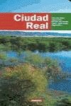 Ciudad real (guia clave) (Guias Clave)