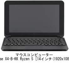 Amazon.co.jp: メディアカバーマーケット マウスコンピューター