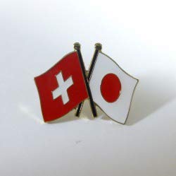 Amazon | 国旗ピンバッジ（日本・スイス友好旗） | バッジ | おもちゃ