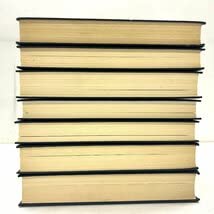 Amazon.co.jp: シャーロック ホームズ全集1-6巻 別巻 サー アーサー