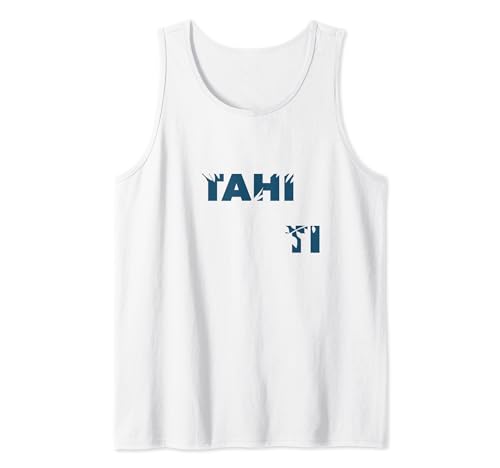 Île de vacances aux fleurs - Voyage Tahiti Débardeur