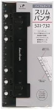 Amazon.co.jp: ナローサイズリフィル 6穴スリムパンチ 522-732