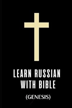 Learn Russian with interlinear Bible (Russian - English Genesis)