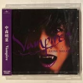 [完全生産限定 ］Belie+Vampire 中森明菜　LP+CD Amazon.co.jp: Vampire: ミュージック