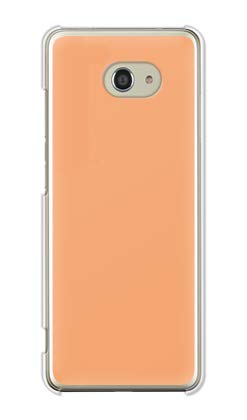 �K�[���Y�l�I AQUOS wish4 SH-52E A402SH A403SH SH-M27 SHG13 �ƌ݊����̂��� �P�[�X �n�[�h�P�[�X �X�}�z�P�[�X (�P�F�h��(�W) �I�����W) SHARP SH-52E-PC-TAN-09