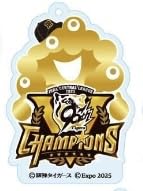 阪神 タイガース 万博 ミャクミャク ロゴ 金バージョンのサムネイル