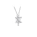 KATARINA Diamond Snowflake Pendant Necklace in Sterling Silver (1/10 cttw, G-H, I3-I4)