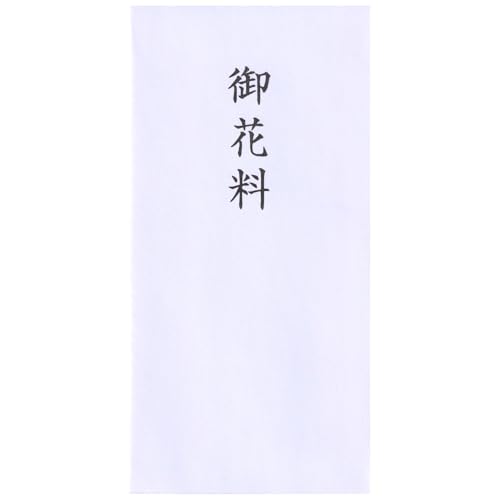 ^  { ̂ ԗ ^b`̂t n i5j _㓰 Ђ낵ǂ IWi 