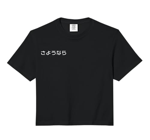 Simple Japanese Word Sayonara (Goodbye) Comfort Colors Crop Top