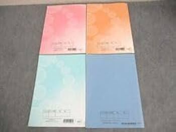 【絶版】河合塾 合格への問題演習 物理Ⅰ・Ⅱ 絶版 河合塾 合格への問題演習 物理 - メルカリ