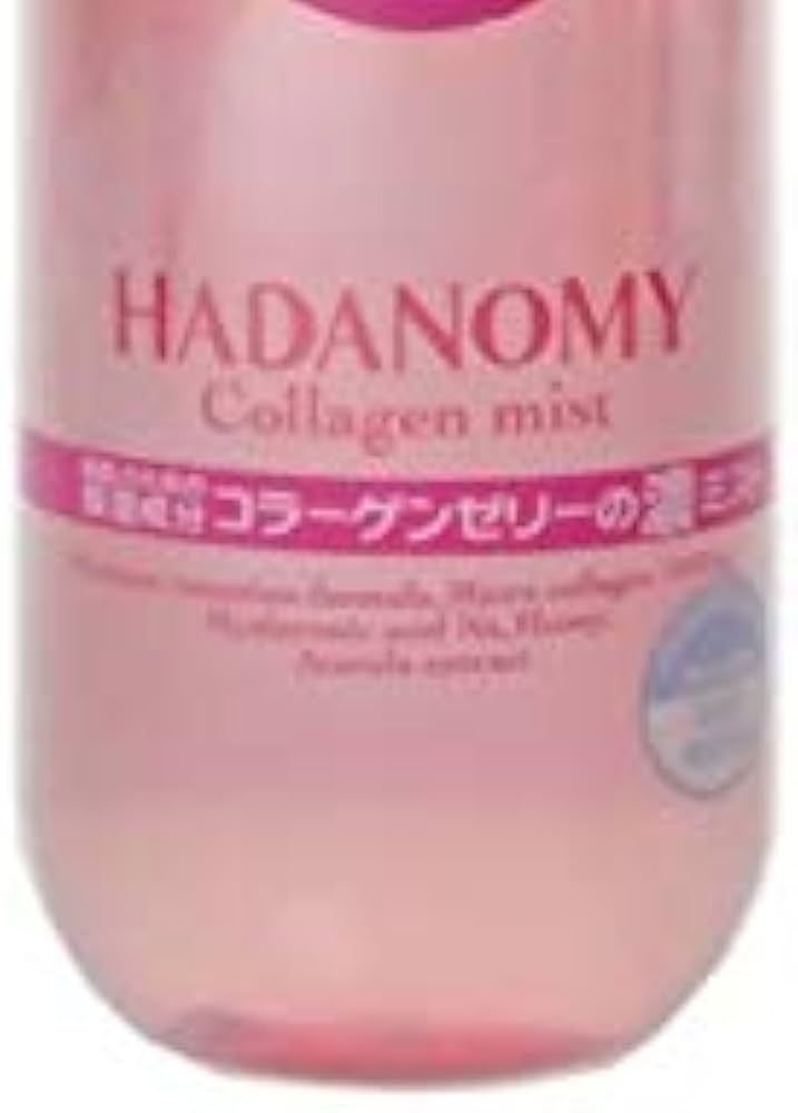 HADANOMY コラーゲンミスト 42本セット