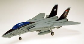 Amazon | 【SP】 童友社 1/144 現用機コレクション 第2弾 艦上のドラ猫