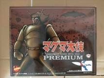 Amazon.co.jp: イマイ マグマ大使 ゴールド メッキ プレミアム
