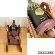 Amazon.co.jp: 70年代70sビンテージCAMUSカミュCOGNACコニャック