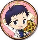Ani Kuji Banana Fish D Award Can Badge fin B Pièce unique otaku