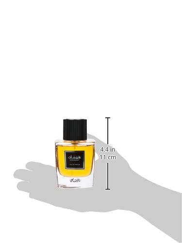 Hamasaat by Rasasi for Unisex - 3.38 oz EDP Spray - Image 11