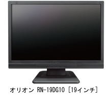 Amazon.co.jp: メディアカバーマーケット オリオン RN-19DG10 [19