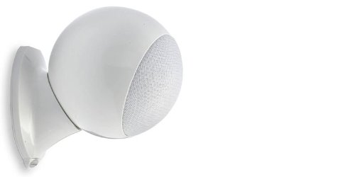Cabasse Alcyone 2 Blanc Brillant – Enceinte Compacte (la pièce) - Les Beatles, Paul McCartney, John Lennon, RIngo Starr, George Harrison Cabasse Alcyone 2 Blanc Brillant - Enceinte Compacte (la pièce) – Image 5