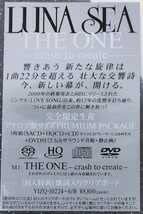 Amazon.co.jp: ルナシー LUNA SEA THE ONE - crash to create