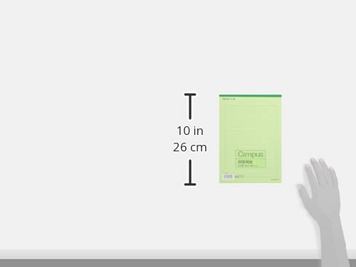 Amazon | コクヨ キャンパス 原稿用紙 横書 字詰20x20 B5 50枚