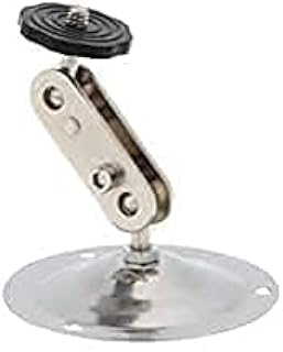 حامل كاميرات مراقبة معدني يثبت على الحائط من ميرسك - فضي