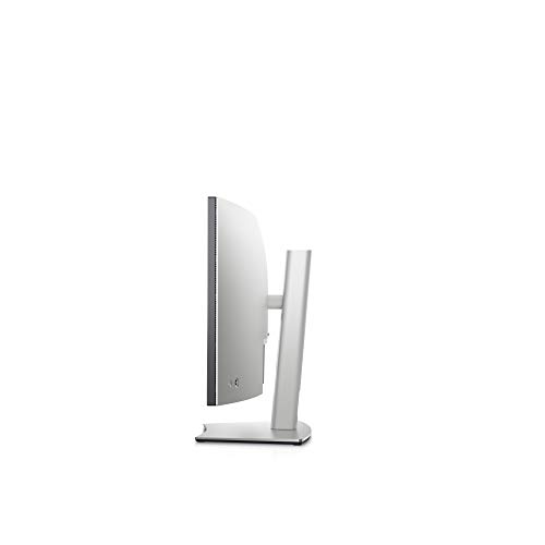 Dell UltraSharp 49 inch ultrawide monitor
