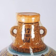 Amazon.co.jp: ブラック プリンス 17年 陶器ボトル ＊箱付 750ml1,258g