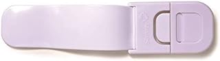 Safety 1st Multi-Purpose Appliance Lock
