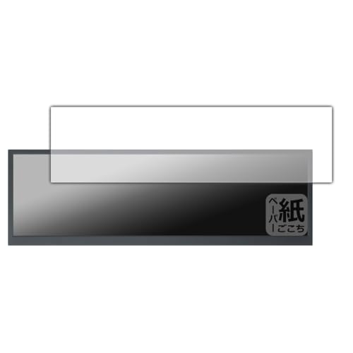 PDA�H�[ ITPROTECH LCD12HCV-IPSW �Ή� ���ɏ����悤�ȕ`���S�n �ی� �t�B���� ���˒ጸ ���{��